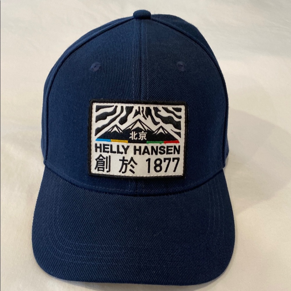 Helly Hansen Blue Cap